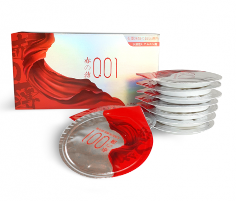 Презервативи OLO ультратонкі з гіалуроновим мастилом та термоефектом RedSilver (по 1шт) G202202-1